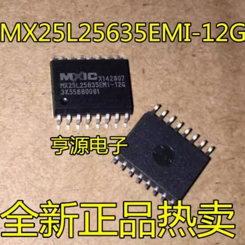 mx25l25635emi-12g-mx25l25635emi-12-muslimatexmuslimexmuslimexaymx25l-mx25-ic-chip-sop-16