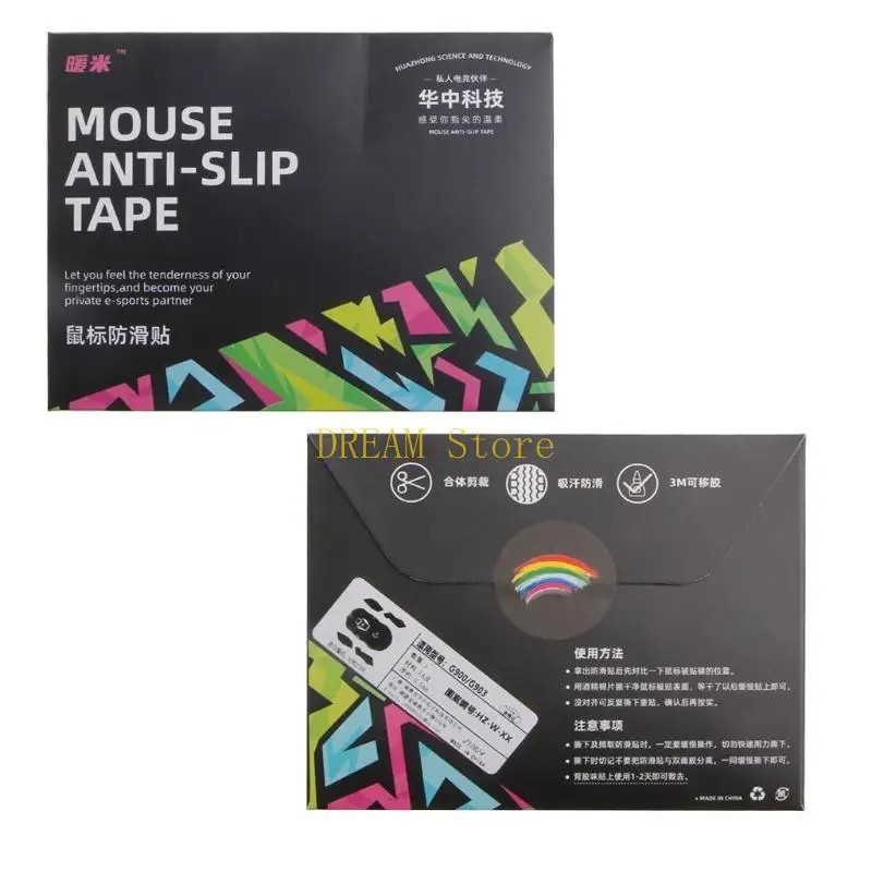 for  G900 G903 Mouse Skin Mice Anti-Slip Tape Elastics Refined Side Grip Best Sale