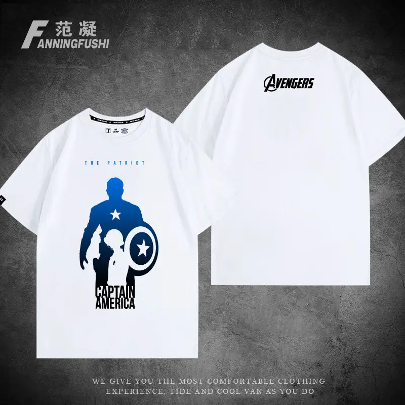 Marvel Fan Children's T-shirt Avengers Superhero Pure Cotton