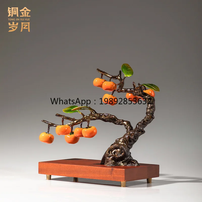 LYY Everything Goes Well Brass Ornament Imitation Persimmon Tree Copper Ornament New Chinese Style Home Living Room