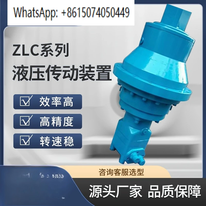 

Экскаватор Силовая головка Спиральный сверлильный станок Машина для копания ятков деревьев Гидравлическое вращающееся устройство