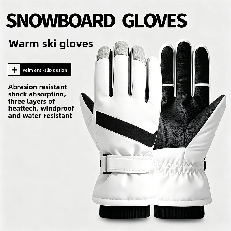 

Ski gloves fleece thickened thermal gloves winter outdoor tram cold cycling thermal gloves