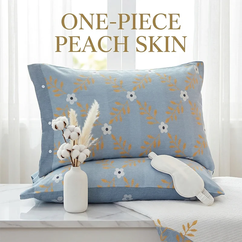 

1 Pc Floral Print Peach Skin Pillowcase Shabby Chic Flower Leaf Pillow Cover Aesthetic Rectangular Bedding Pillow Slip Bedroom
