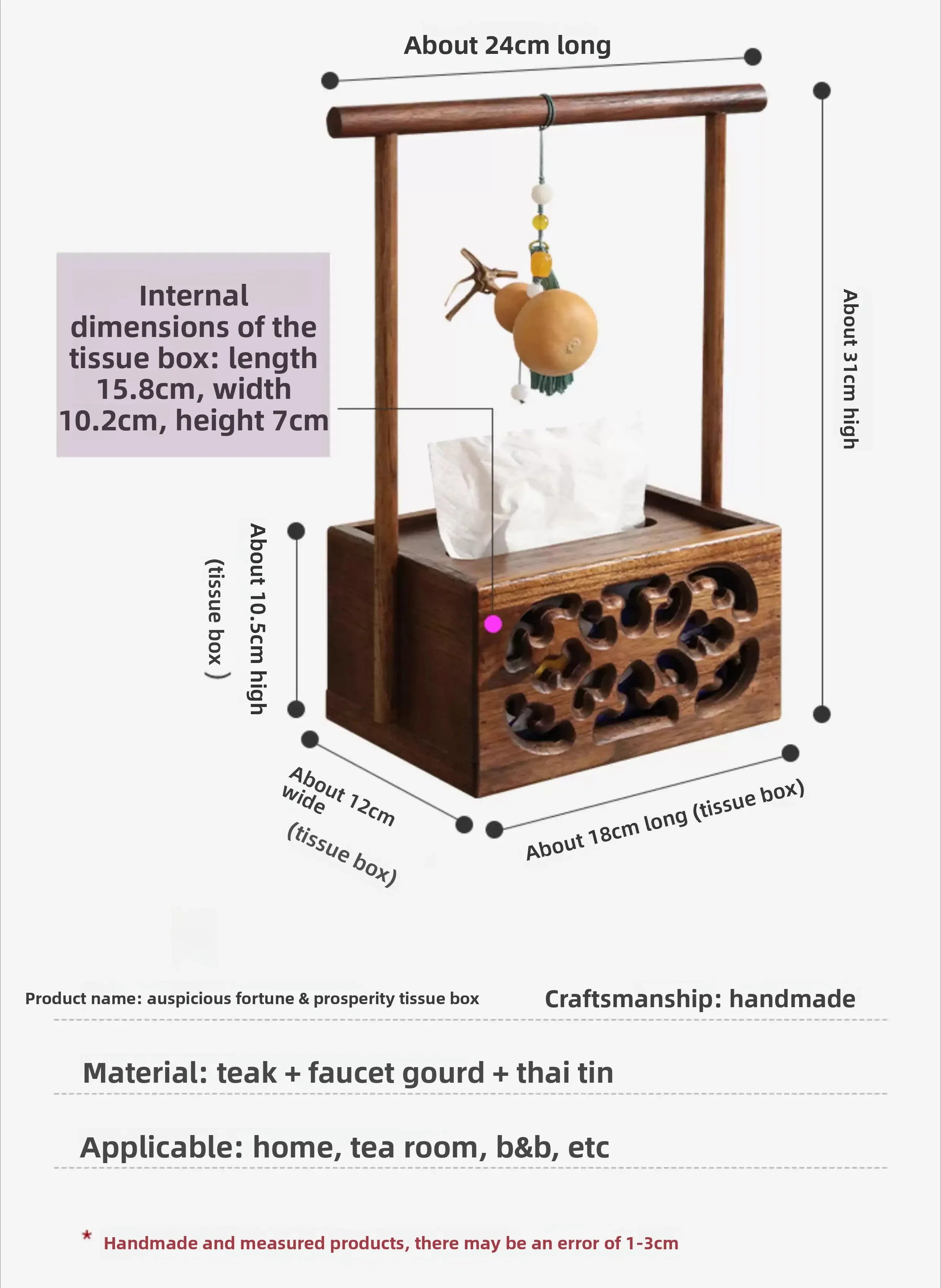 Paper box, medieval solid wood paper box, tea room retro high-end light luxury paper towel box
