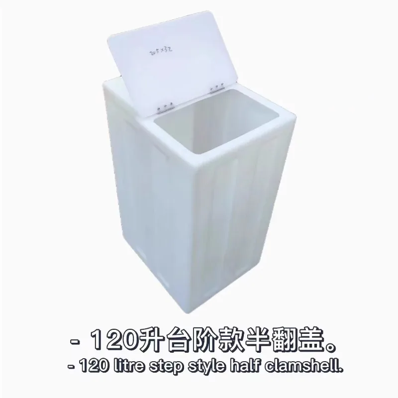 Household water storage tank Fish tank Trapped bucket Flip cover water storage tank Square plastic bucket Vertical medicine box