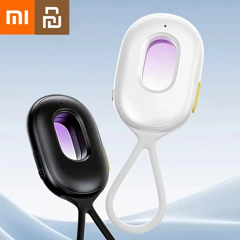 

Детектор камеры Xiaomi Youpin, интеллектуальный детектор сигналов скрытой камеры, перезаряжаемый подвесной детектор защиты охранной сигнализации