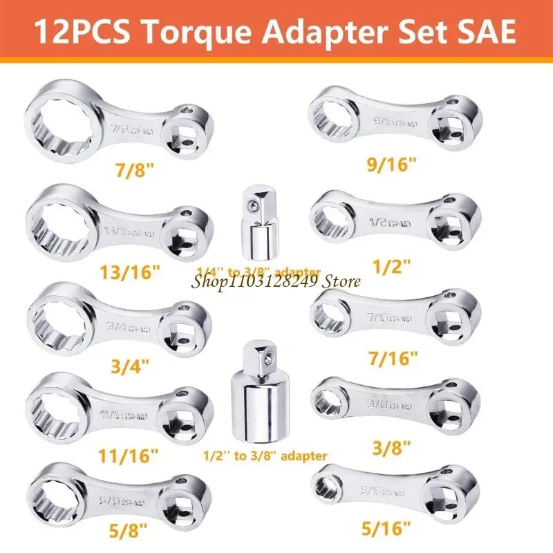 مجموعة محول عزم الدوران N5kd مجموعة محول محول End Torque End Set 3/8inch Set 3/8inch ليصل إلى المكان