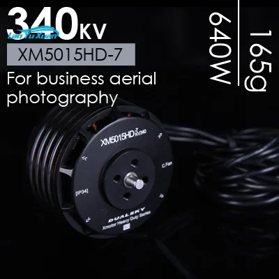 

DUALSKY двойное небо XM5015HD-7 340KV защита растений логистика аэрофотосъемка мульти роторный дисковый двигатель