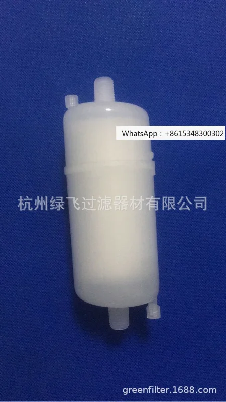 

Bag filter with 3 ports made of PP material for circulating water filtration
