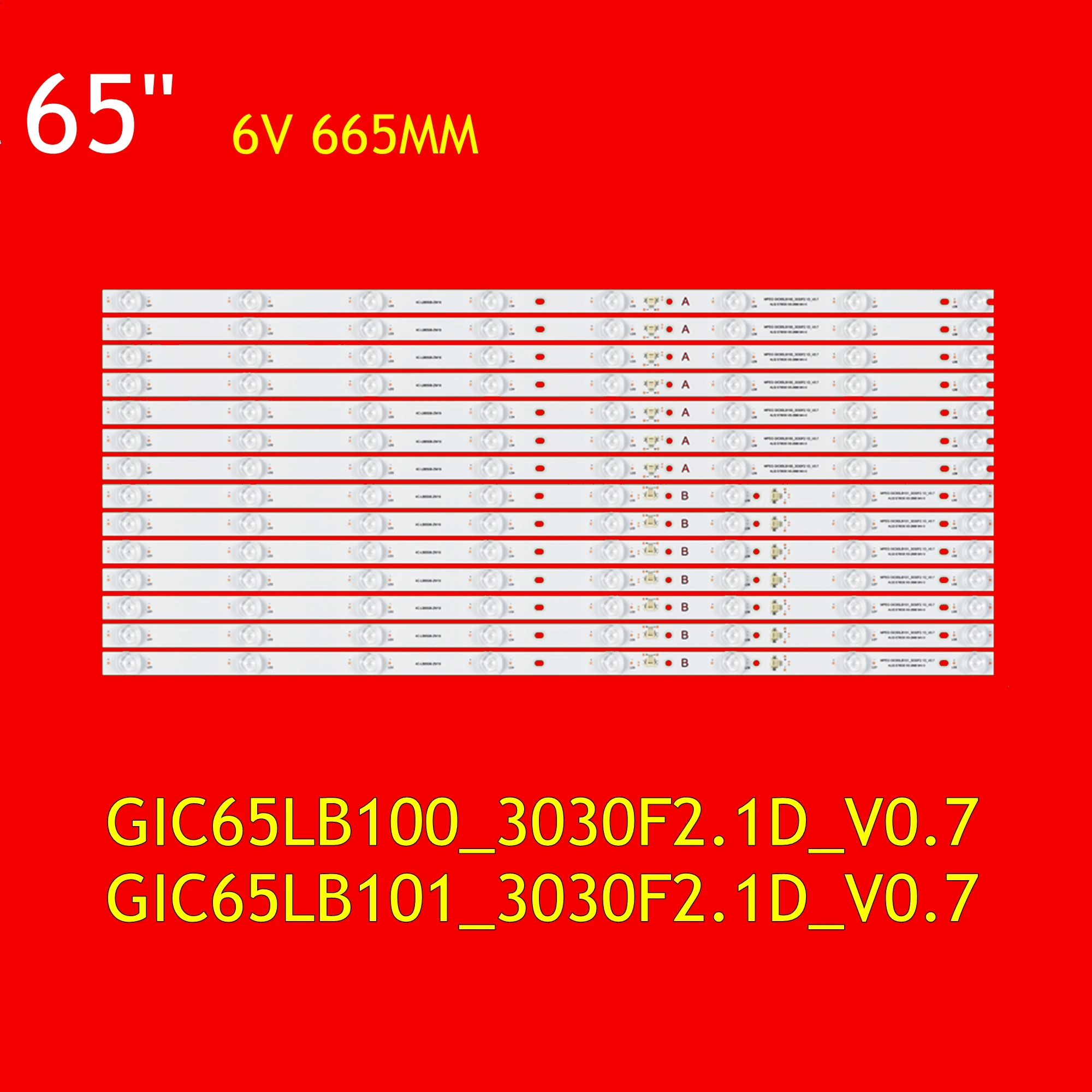 

Фонарь подсветки телевизора для 65C78 65Q10 65Q7D 65N5 65C715 4C-LB6508-ZM19 * B0006 * ZMJN gic65lb100 _ 30f2.1d gic65lb101_30f2.1d