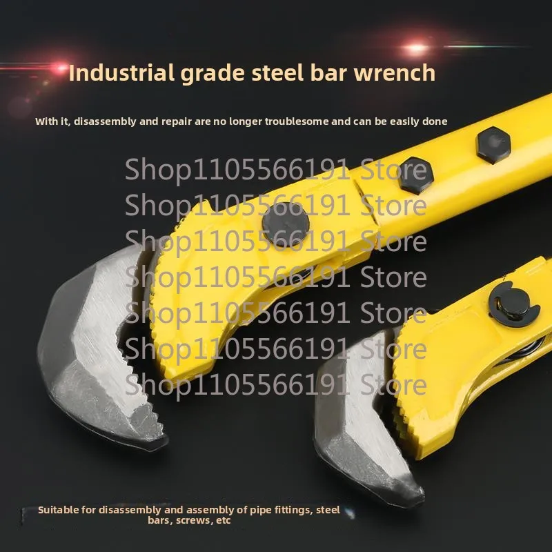 Aluminum Offset Pipe Wrench, 18-inch / 24 Inch Plumbing Wrench Heavy-Duty Adjustable Steel Straight Pipe Wrench
