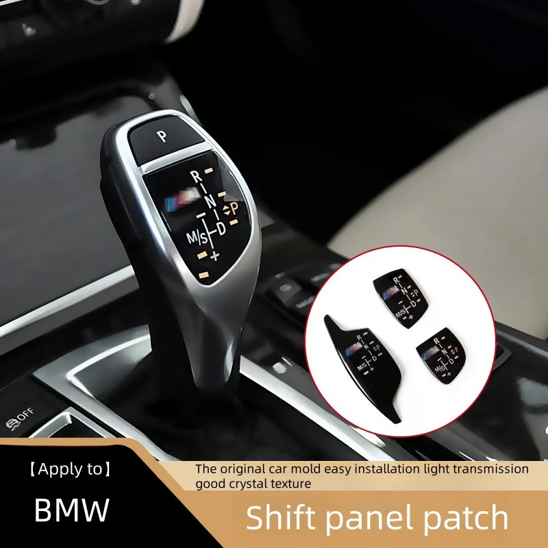 Applicable to the M label stickers for the BMW gearshift panel. For 3 Series, 5 Series, 7 Series, X3, X4, X5, sporty gearshift p