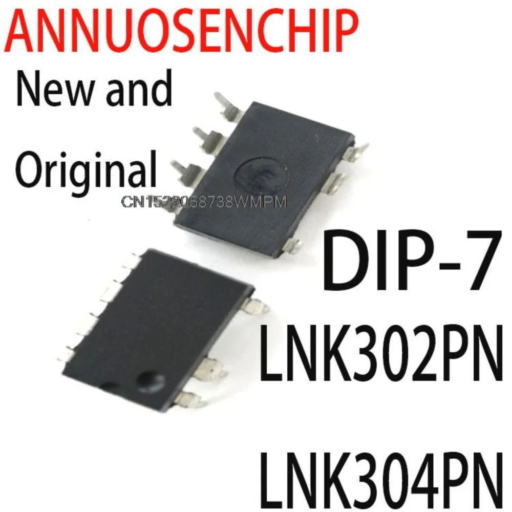5PCS/lot New and Original LNK364P LNK501P DIP-7 LNK302PN LNK304PN LNK305PN LNK306PN LNK353PN LNK354PN LNK363PN LNK364PN LNK501PN