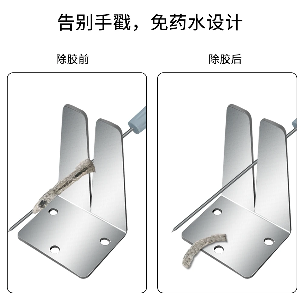 Glue Remover artifact suitable for removing the glue from remover machine,removing oca glue and the needle,durable sturdy