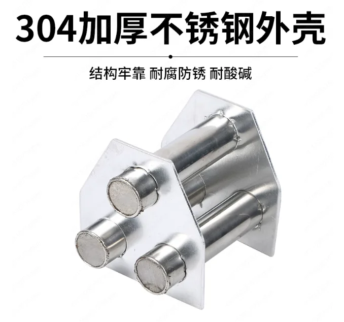 Injection molding machine accessories, strong suction, magnetic frame, iron remover filter frame