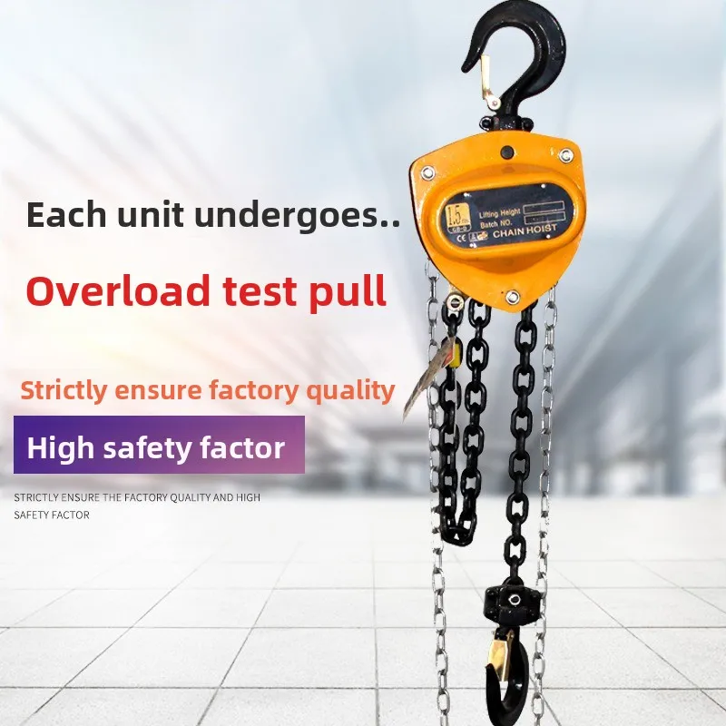 

Ручная цепная таль 3T Grade 80 VD Triangle - цепной блок для тяжелых подъемных работ