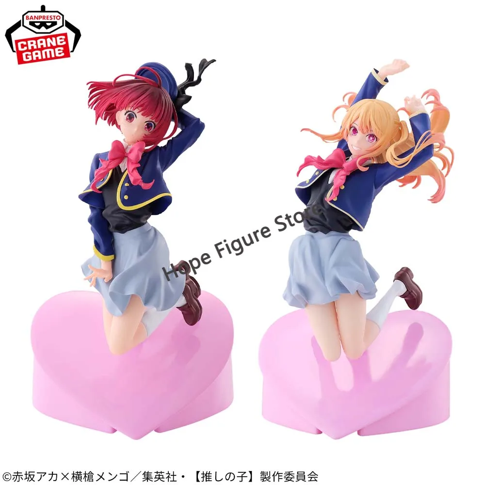 In Stock Original BANPRESTO Oshi no Ko Air Flow Ruby Kana Arima Figure Anime Model Genuine Boxed Toy