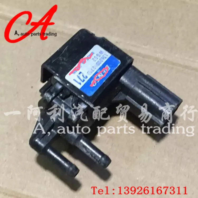 

136200-2710,1362002710,136200-2710