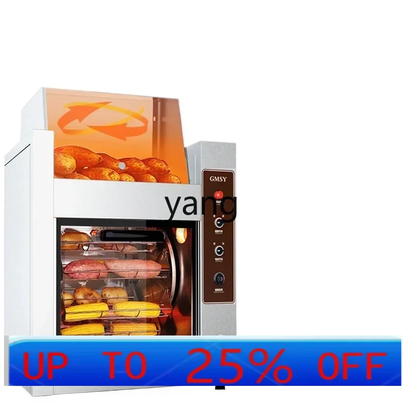 

Коммерческая уличная газовая плита CX с вертикальной автоматической электрической печью для жарки сладкого картофеля