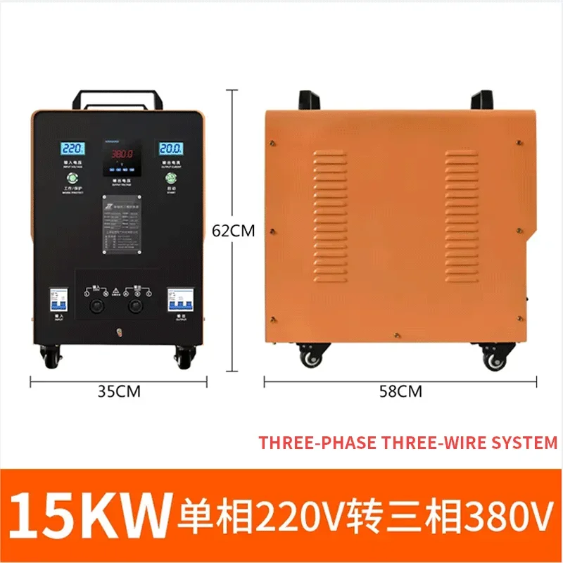 DZW 220V to 380V single phase to three phase 10kva 15kva 20kva 30kva step up step down power voltage converter transformer