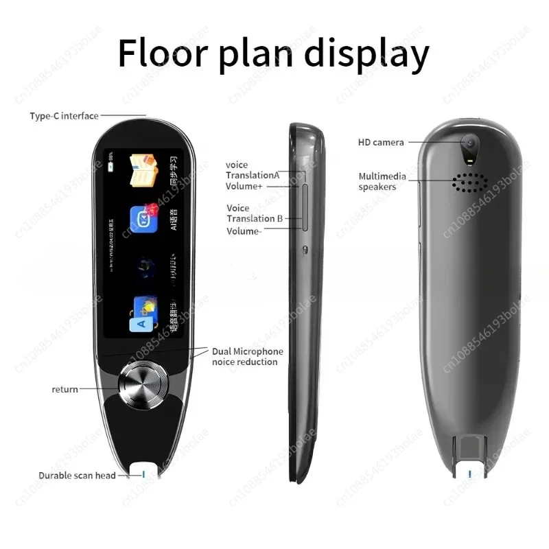 Global Voice Translator Brand  X7 Offline Language Translation Smart Instant Phonetic Scanning Pen Reading Book for Kids