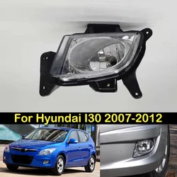 DCGO For Hyundai I30 2007 2008 2009 2010 2011 2012 Foglight Front bumper foglight foglamp Assembly fog light