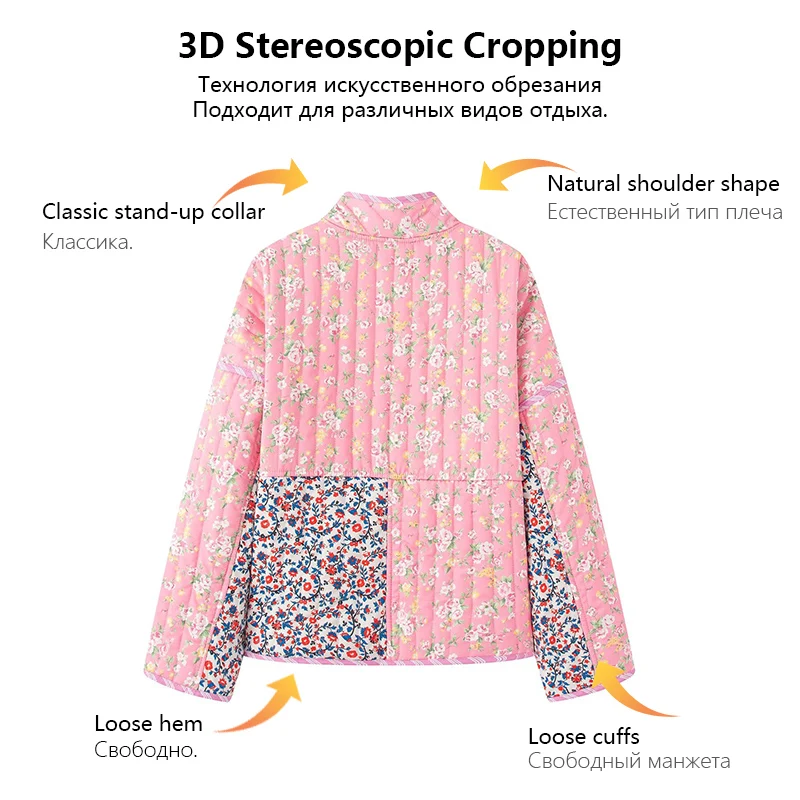 وصول شتاء جديد لعام 2025: سترة قطنية متعددة الاستخدامات منقوشة وزهور قابلة للعكس مع مطبوعات زهور على شكل ألوان مائية.