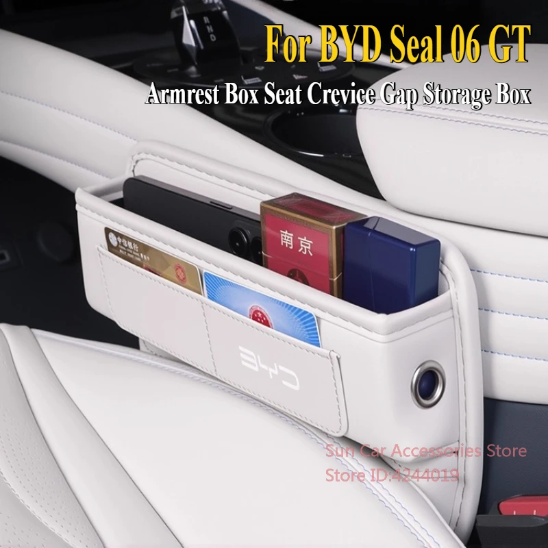 

Для BYD Seal 06 GT 2024, подлокотник с центральным управлением, ящик для хранения сидений, щелевой ящик для хранения салона автомобиля, модифицированные принадлежности, аксессуары