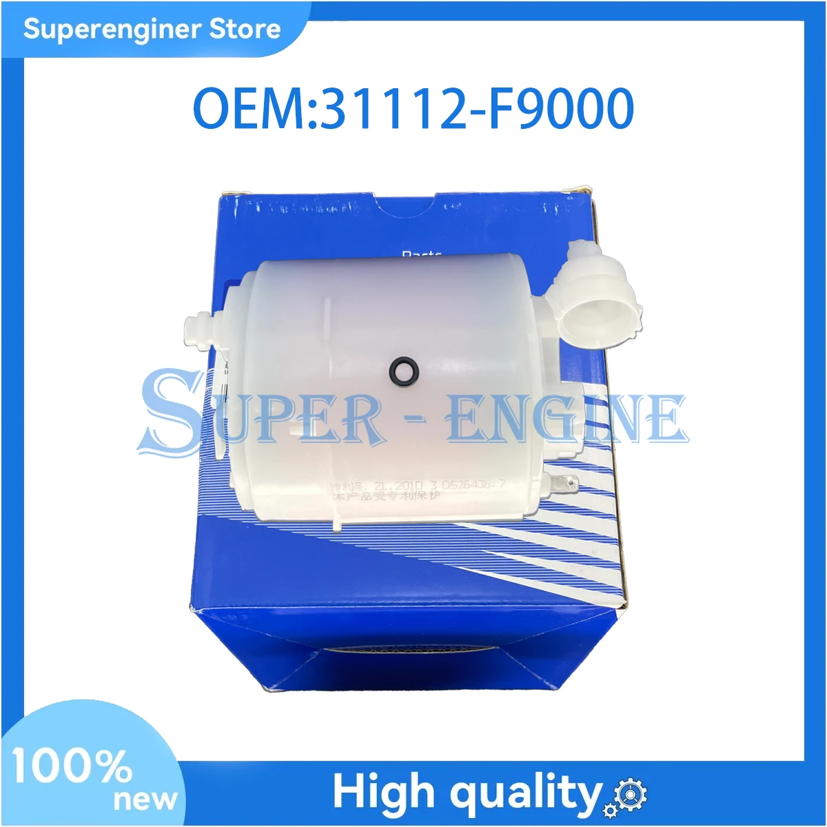 

Fuel Pump Filter 31112-F9000 for Hyundai Accent Creta i20 2020-22 Kia Rio 2018-22 31112F9000