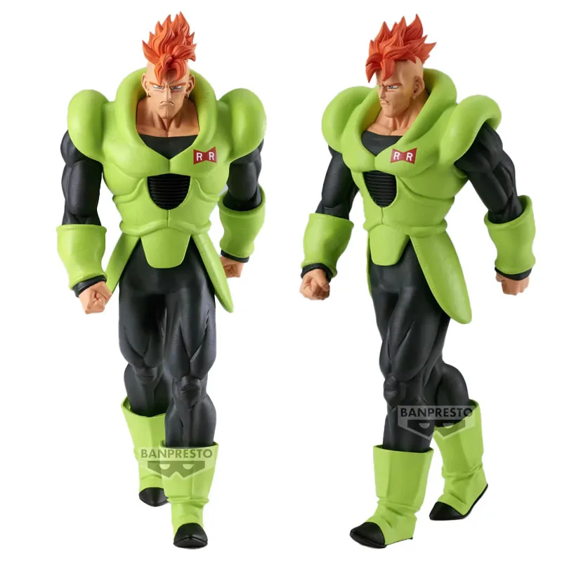 

Bandai Dragon Ball ANDROID #16 Anime Model Toys Action Figure Gifts Collectible Boys Kids