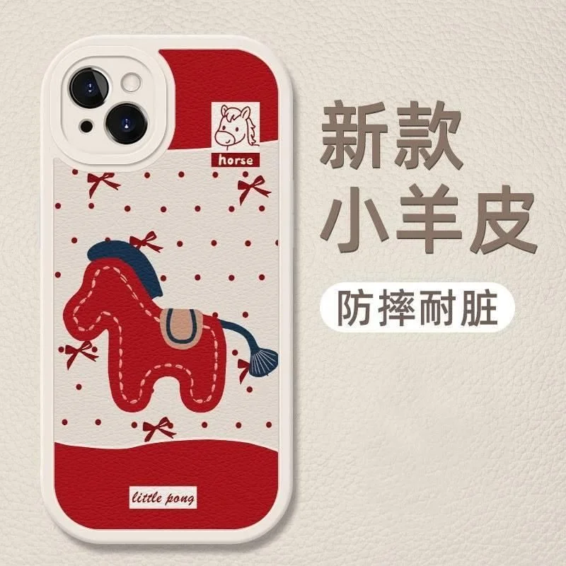 

Horse Year Case for iPhone 16 17 Pro 15 14 13 12 11 Pro Max X XS MAX Casing Cute Anime Little Pony Pattern