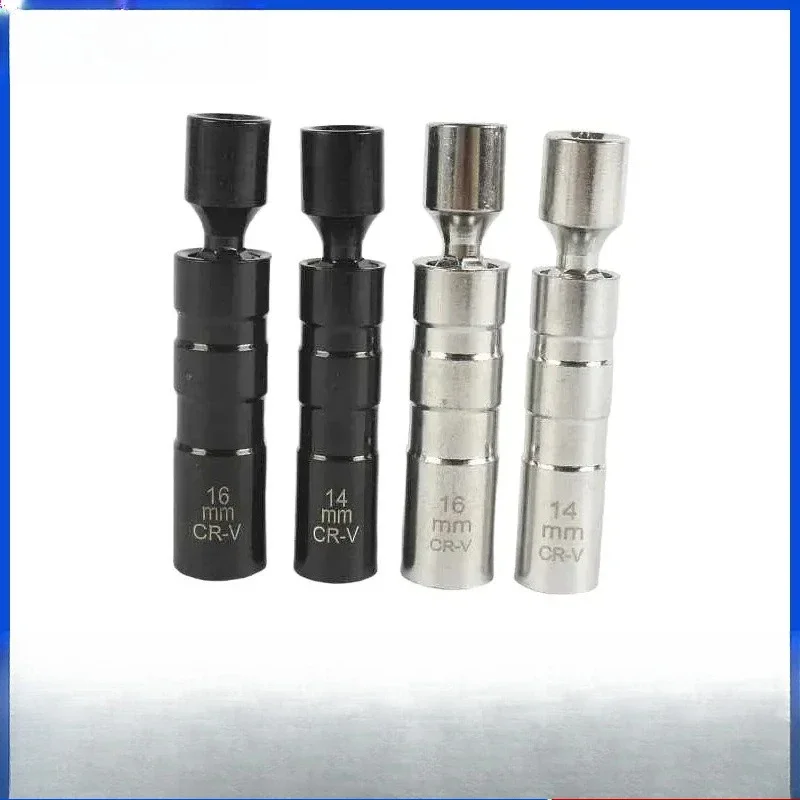 Universal joint spark plug sleeve Spark plug removal sleeve High hardness spark plug removal tool