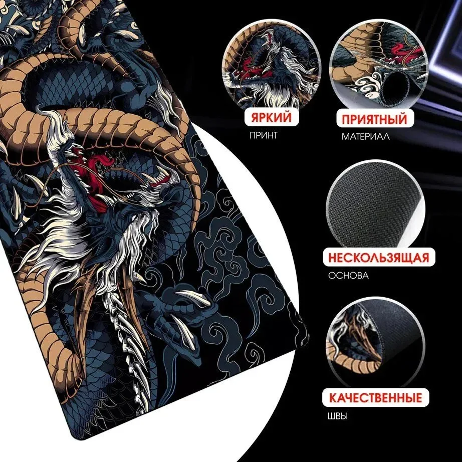 

90x40cm Dragon Pc Gamer Mouse Pad Gaming Mousepad Locking Edge XXL Large Rubber Desk Mat Notebook Keyboard Pads Speed Mouse Mat