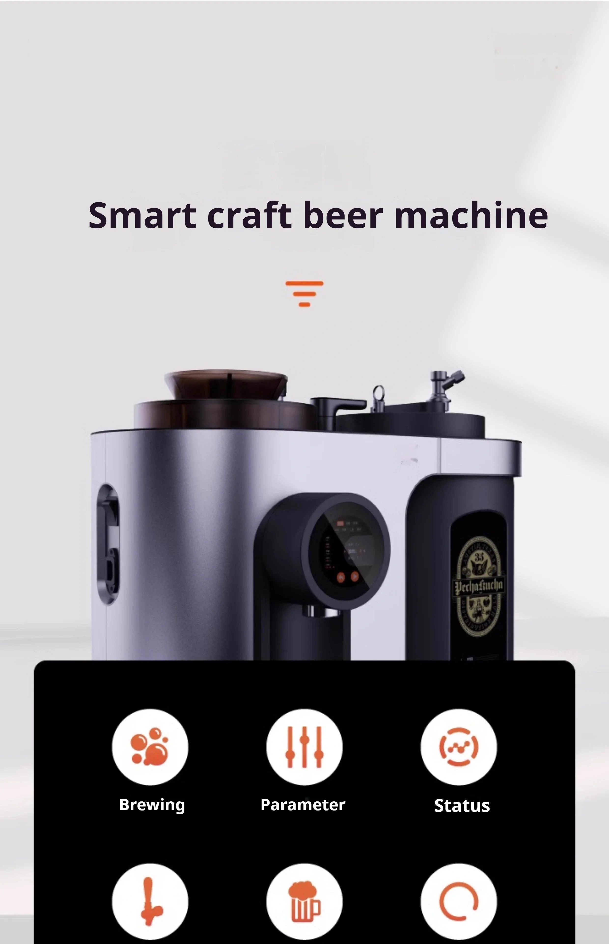 スマート自動ビール醸造システム 10L、ワンタッチ操作とDIYレシピ付き