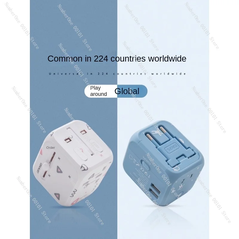 Global Universal Multi-Functional International Adapter Plug for Travel Use Abroad Travel Socket