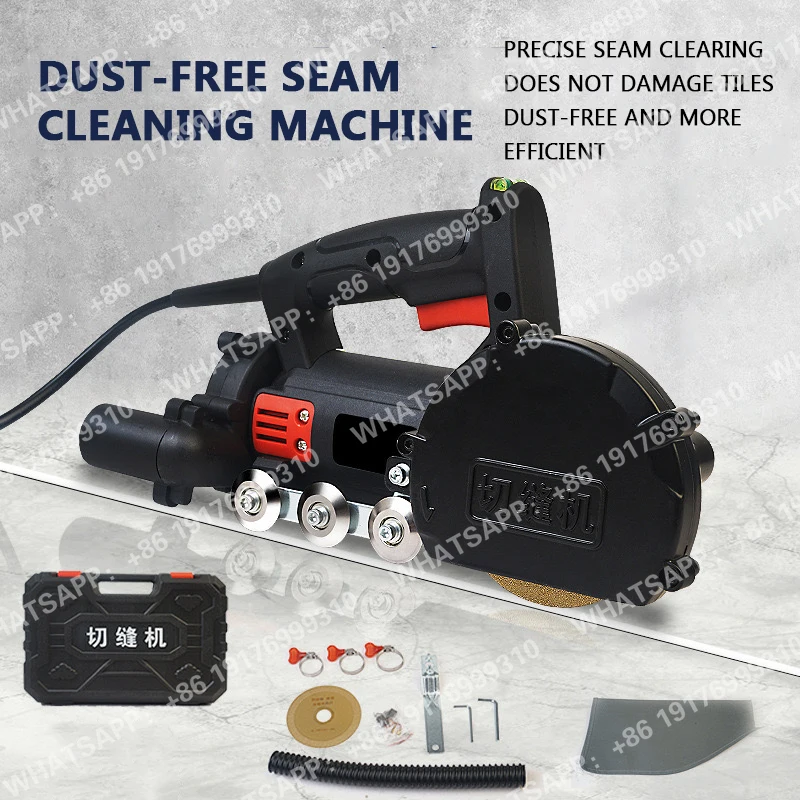 electric-seam-cleaning-machine-seam-beauty-agent-construction-tool-new-tile-gap-cutting-machine-cleaner-cutting-and-vacuuming
