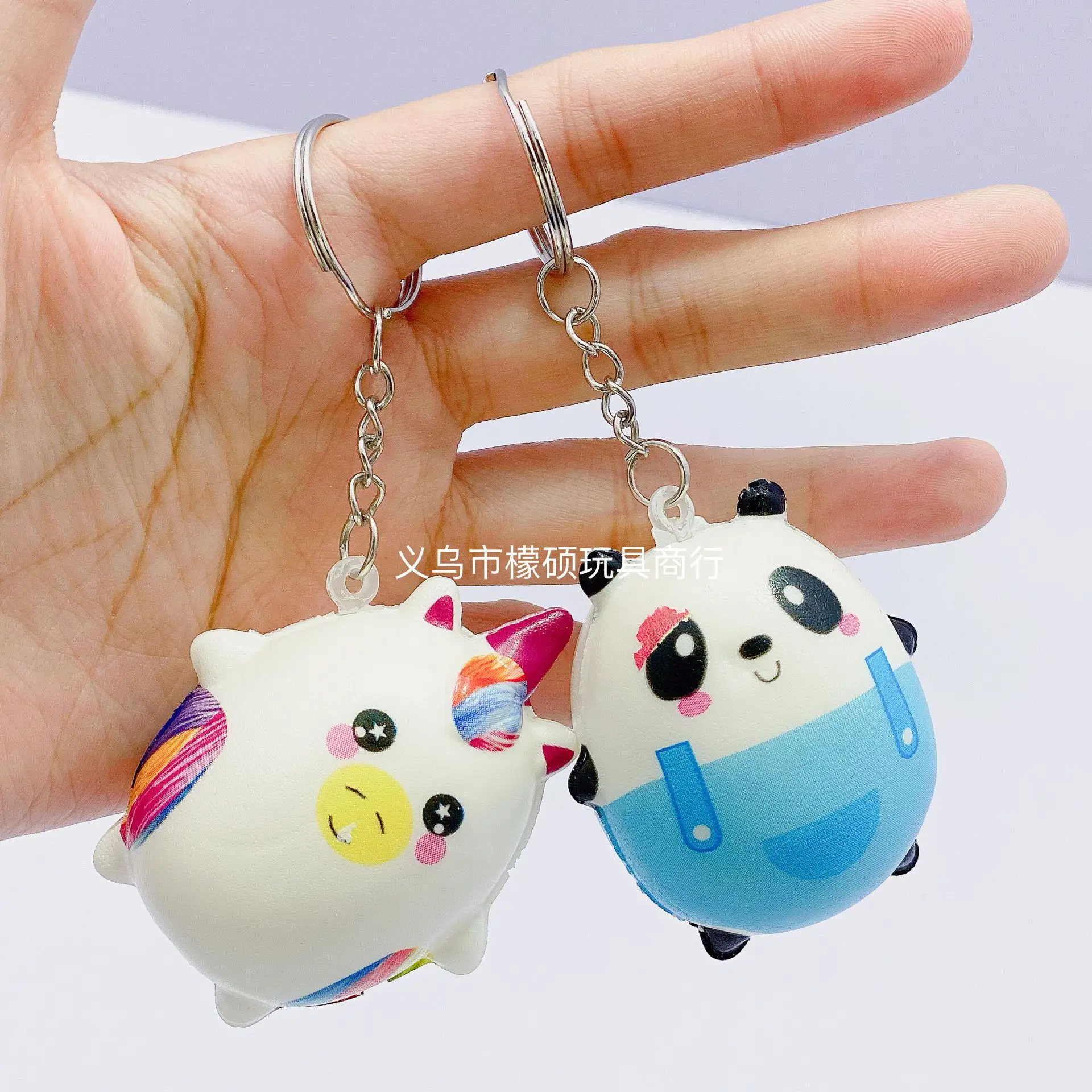 Cute Egg Boy Donut PU Slow Rebound Animal Egg Egg Decompression Toy Sponge Vent Pendant Squishy Squeeze Toys Keychain