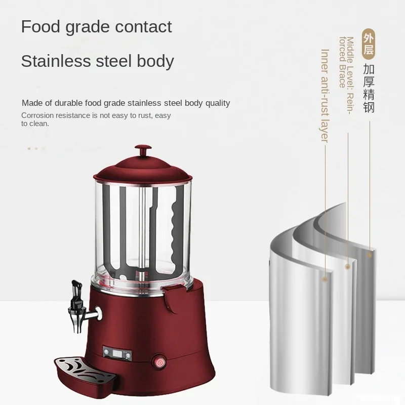 

Hot Melt Chocolate Machine Commercial 10L Automatic Multifunctional Hot Melt Machine Coffee Milk Hot Drink Machine