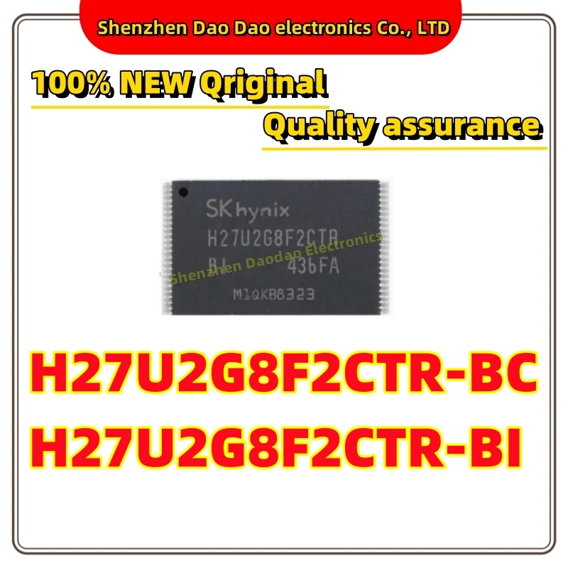 5Pcs H27U2G8F2CTR-BC H27U2G8F2CTR-BI TSOP-48 256MB NAND FLASH memory chip new original BC/BI Mutual compatibility