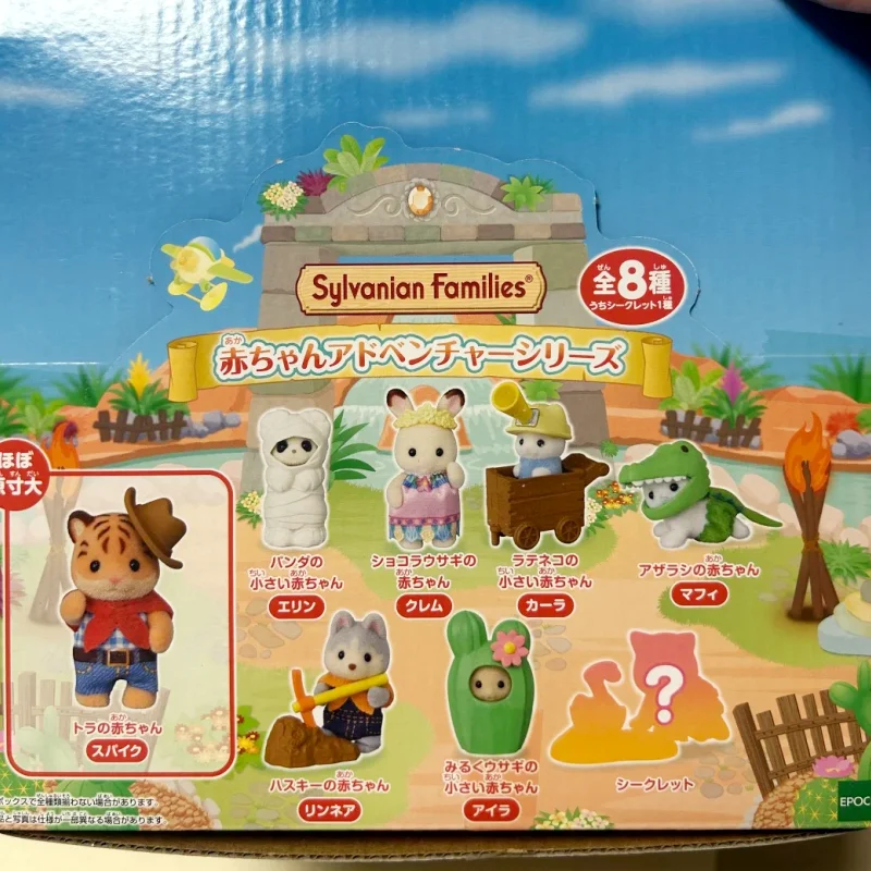 

Genuine Sylvanian Families Blind Bag Adventure Collectible Figures Mummy Tiger Cactus Surprise Flocked For Collectors Gift Toy