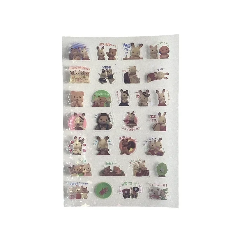 Sylvanian Families Waldfamilie Tieraufkleber Geschenk Kinder DIY Schöne Pomeranian Aufkleber