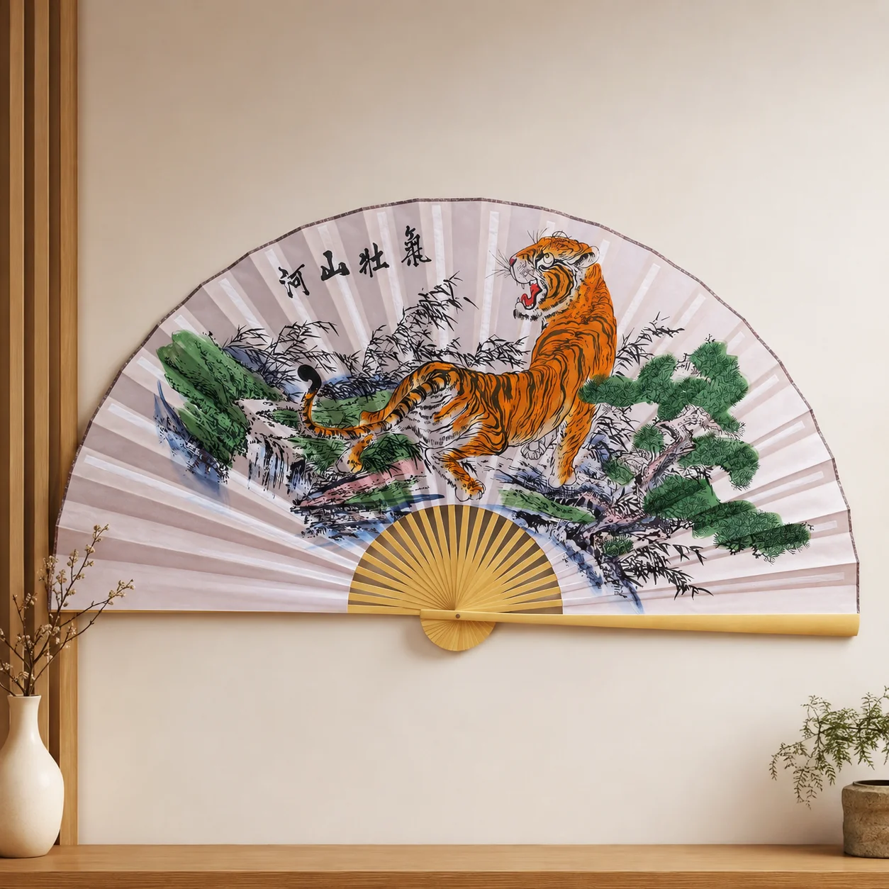 160cm Oversized Chinese Wall Hanging Fan, Bamboo Frame,Traditional Wall Ornament for Living Room Teahouse Home Decoration