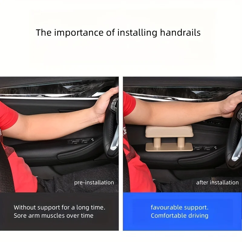 For car armrest left elbow rest universal leather height adjustment pad to relieve fatigue and extend the elbow rest