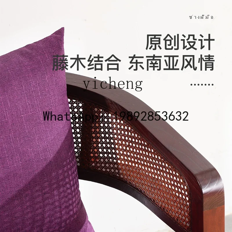 

W7- furniture solid wood back chair Thai old elm carving club single sofa home