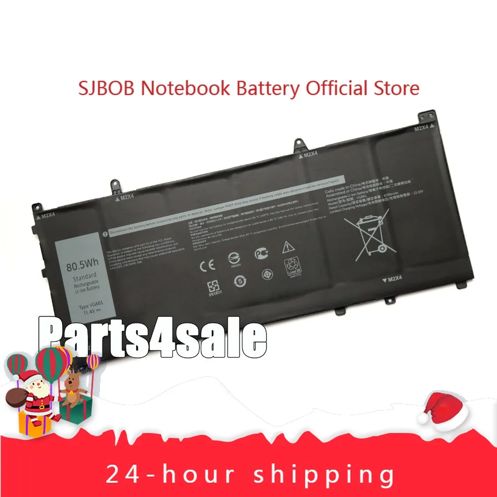 

VG661 Новый аккумулятор 11,4 В 80,5 Втч для ноутбука Alienware X14 R1 R2 Series