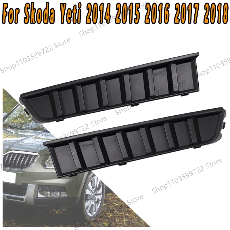 Car Accessories For Skoda Yeti 2014 2015-2018 Fog Light Protective Cover Daytime Running Light Trim Strip Signal Light Frame
