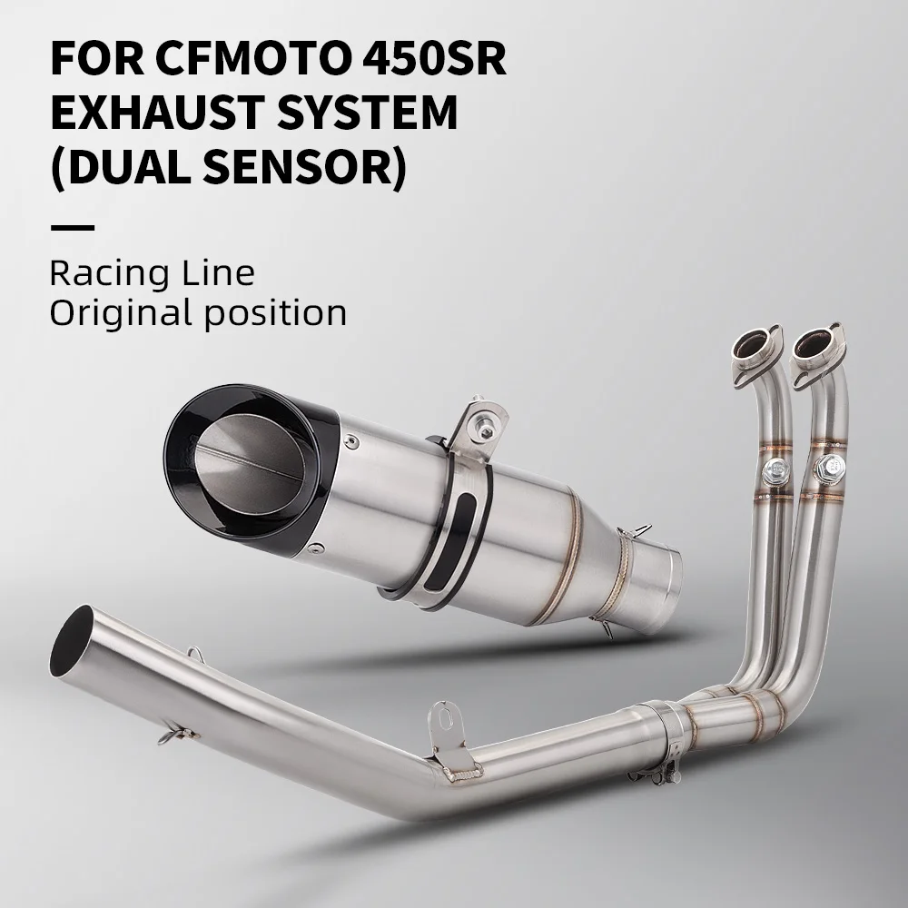 

Подходит для мотоцикла CFMOTO 450sr 450R, выхлопная труба из нержавеющей стали, 51 мм, высокопроизводительный выхлопной комплект
