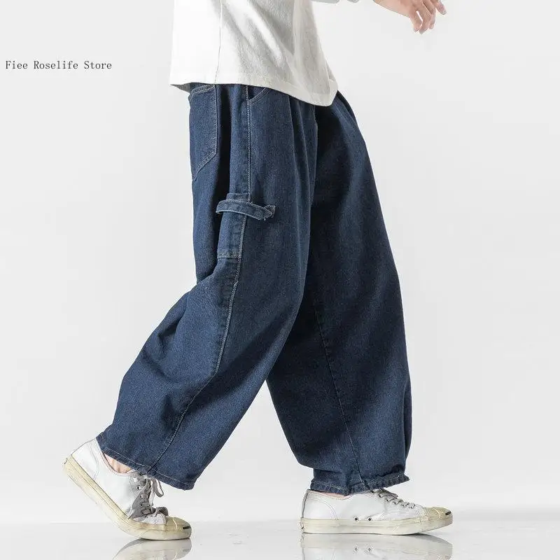 Spring Autumn Trousers Casual Baggy Denim Harem Joggers Pants Sweatpants Streetwear Men