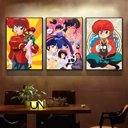 Ranma 1 2 Anime Poster Fancy Wall Sticker for Living Room Bar Vintage Decorative Painting Middle