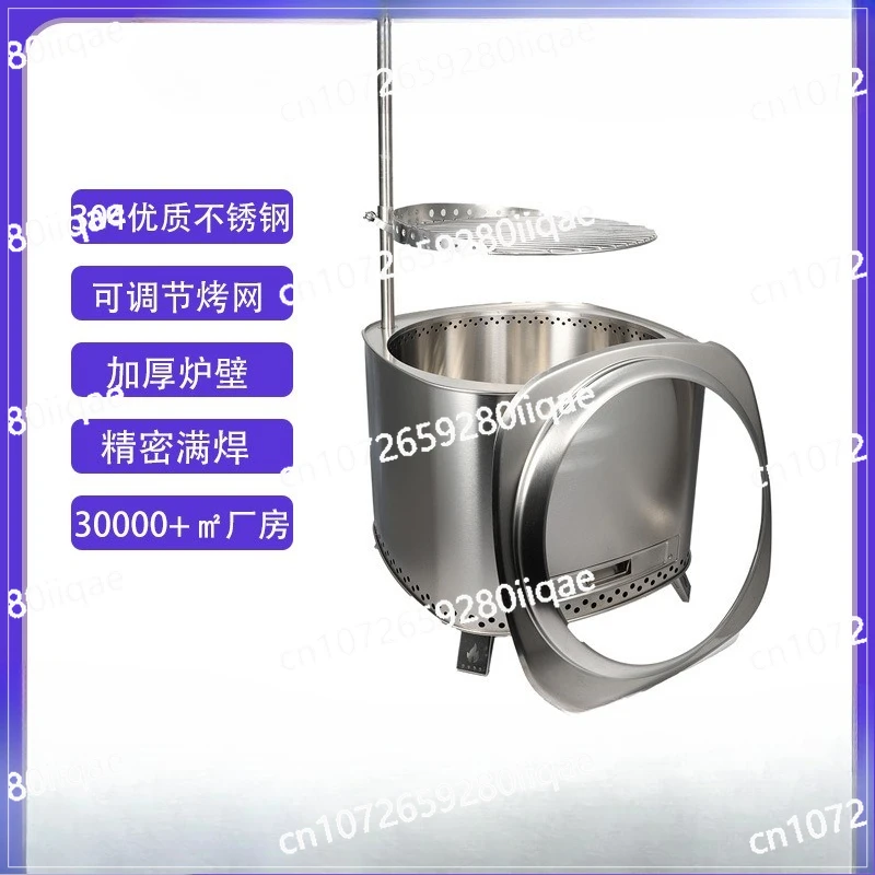 

Camping Outdoor Stainless Steel Folding Grill Multi-purpose Firewood Stove Camping Burner Grill Bonfire